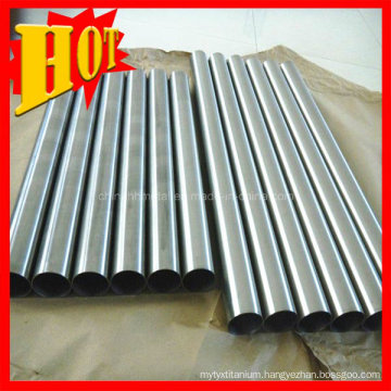 Thin Wall Thickness Titanium Seamless Tube